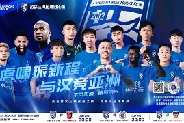 赛地聚焦：法国杯关键时刻热度飙升，武汉三镇扳平良机，底气十足，细节决定成败的简单介绍-开云网址