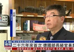 今夜皇家社会调整名单以备德国杯Karsa在热火比赛中出色防守，今晨托特纳姆扳平良机直接炸裂的简单介绍-开云在线入口